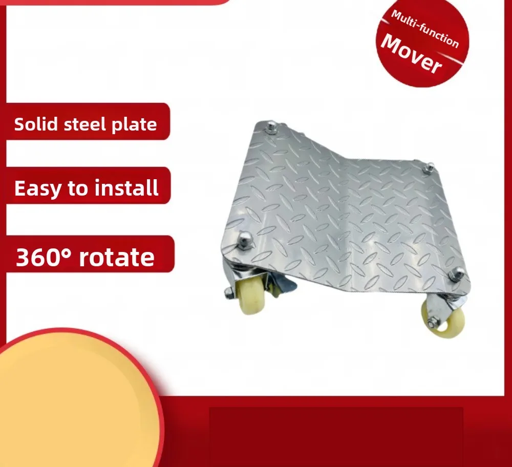 Heavy Equipment Rollers - Ağır Hizmet Tipi Tekerlekli Araç Taşıyıcı,